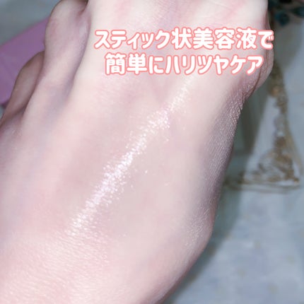 コラーゲンモイスチャーコアスティック/illuN/美容液を使ったクチコミ(3枚目)