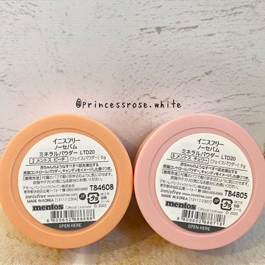 ノーセバム ミネラルパウダー LTD20/innisfree/ルースパウダーを使ったクチコミ（2枚目）