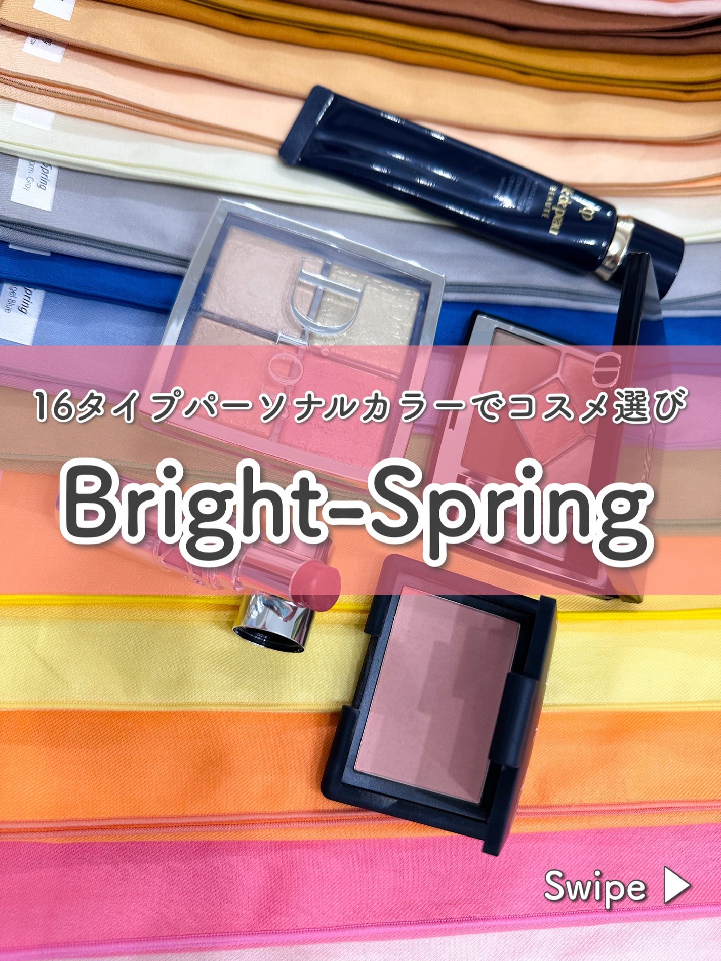 ブラッシュ/NARS/パウダーチークを使ったクチコミ(1枚目)