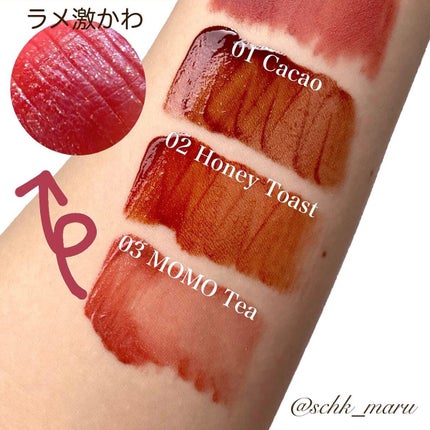 きらグロッシーティント/CipiCipi/リップティントを使ったクチコミ(5枚目)