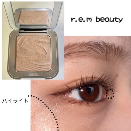 パーフェクトマルチアイズ/キャンメイク/アイシャドウパレットを使ったクチコミ(5枚目)