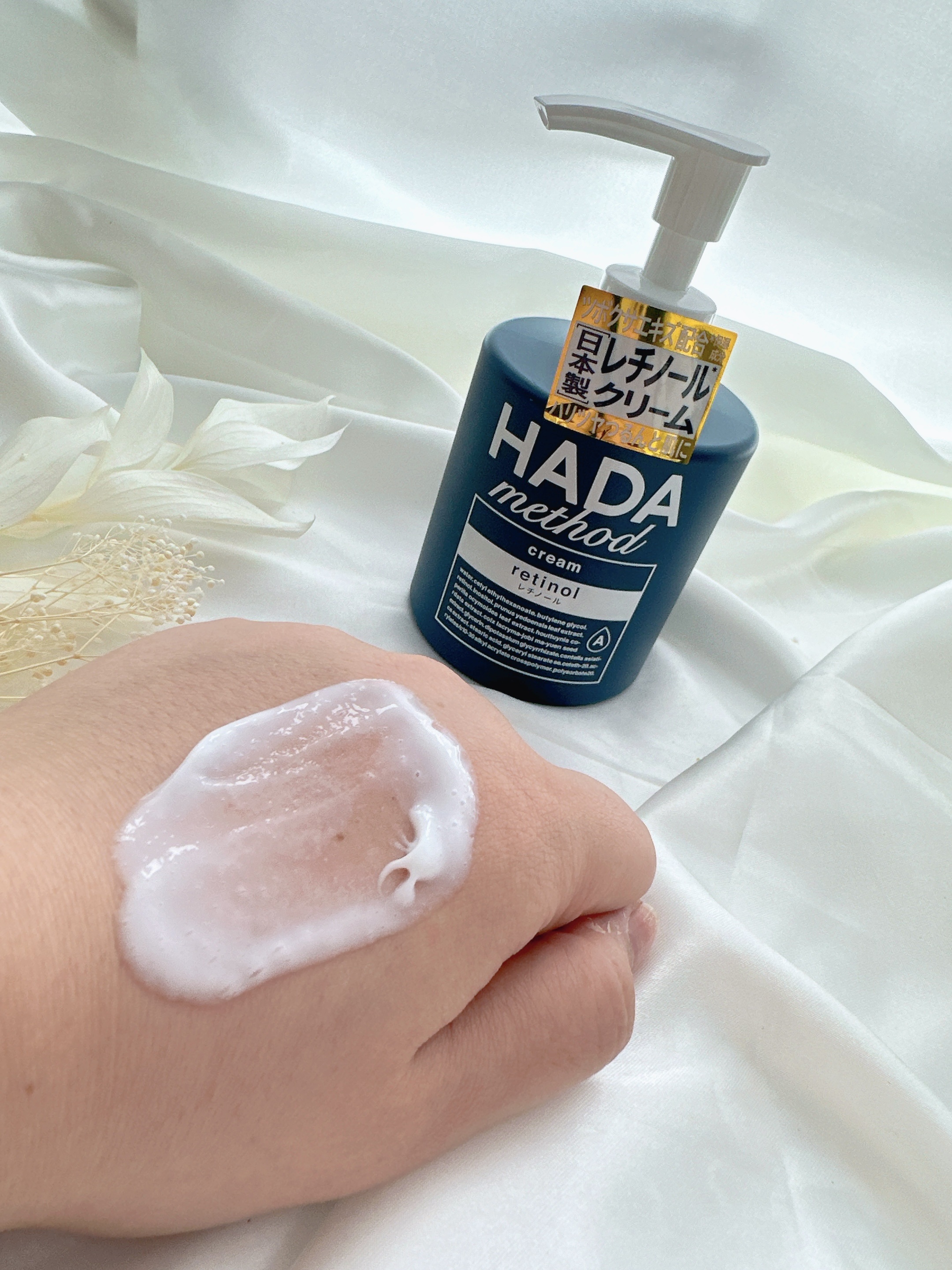 シカ メソッド クリーム/コジット/フェイスクリームを使ったクチコミ（3枚目）