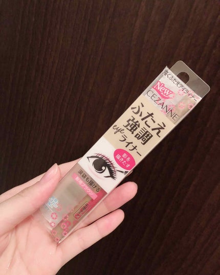 描くふたえアイライナー/CEZANNE/リキッドアイライナーを使ったクチコミ(1枚目)