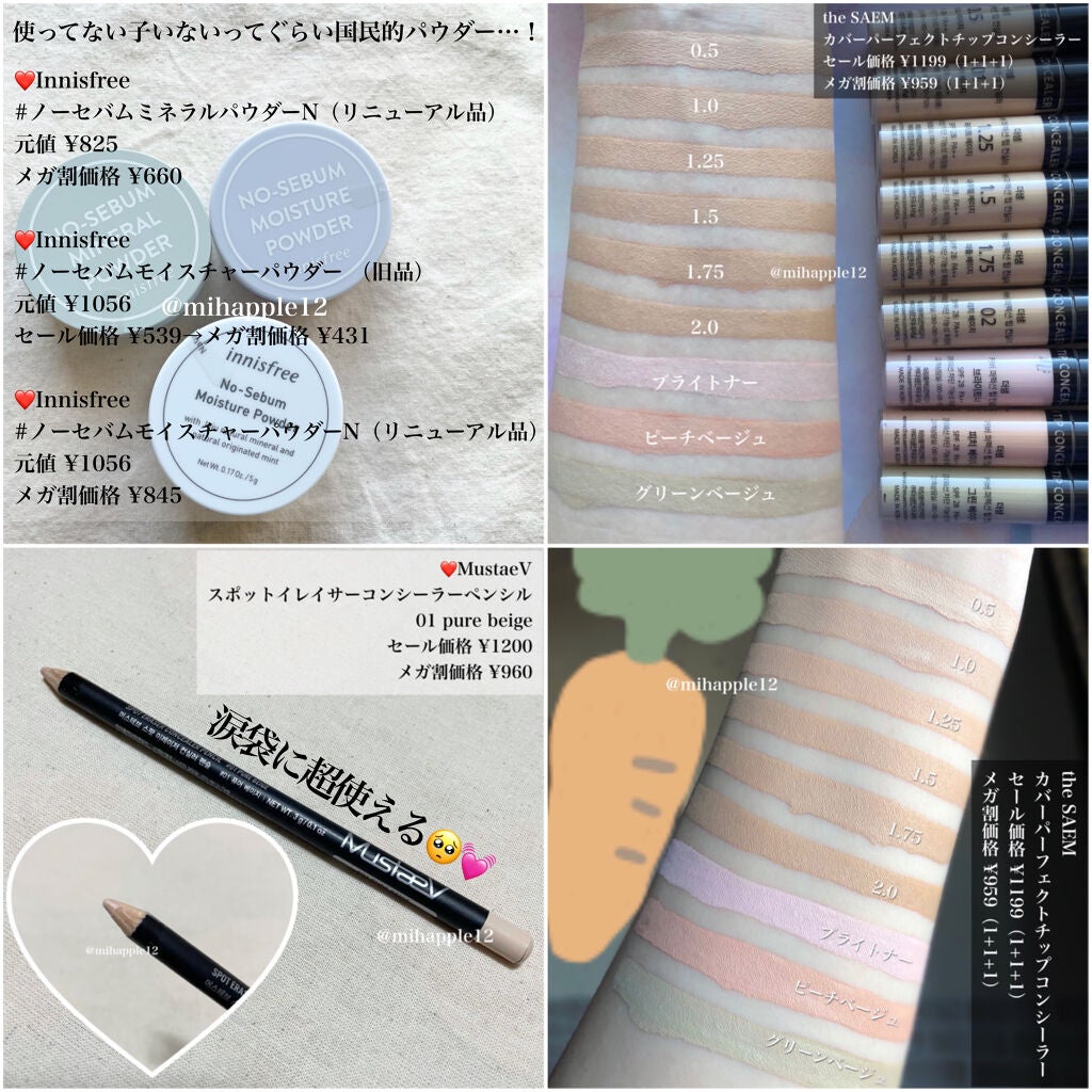 フェリエ ボディ用 ES-WR50-P/Panasonic/シェーバーを使ったクチコミ(5枚目)