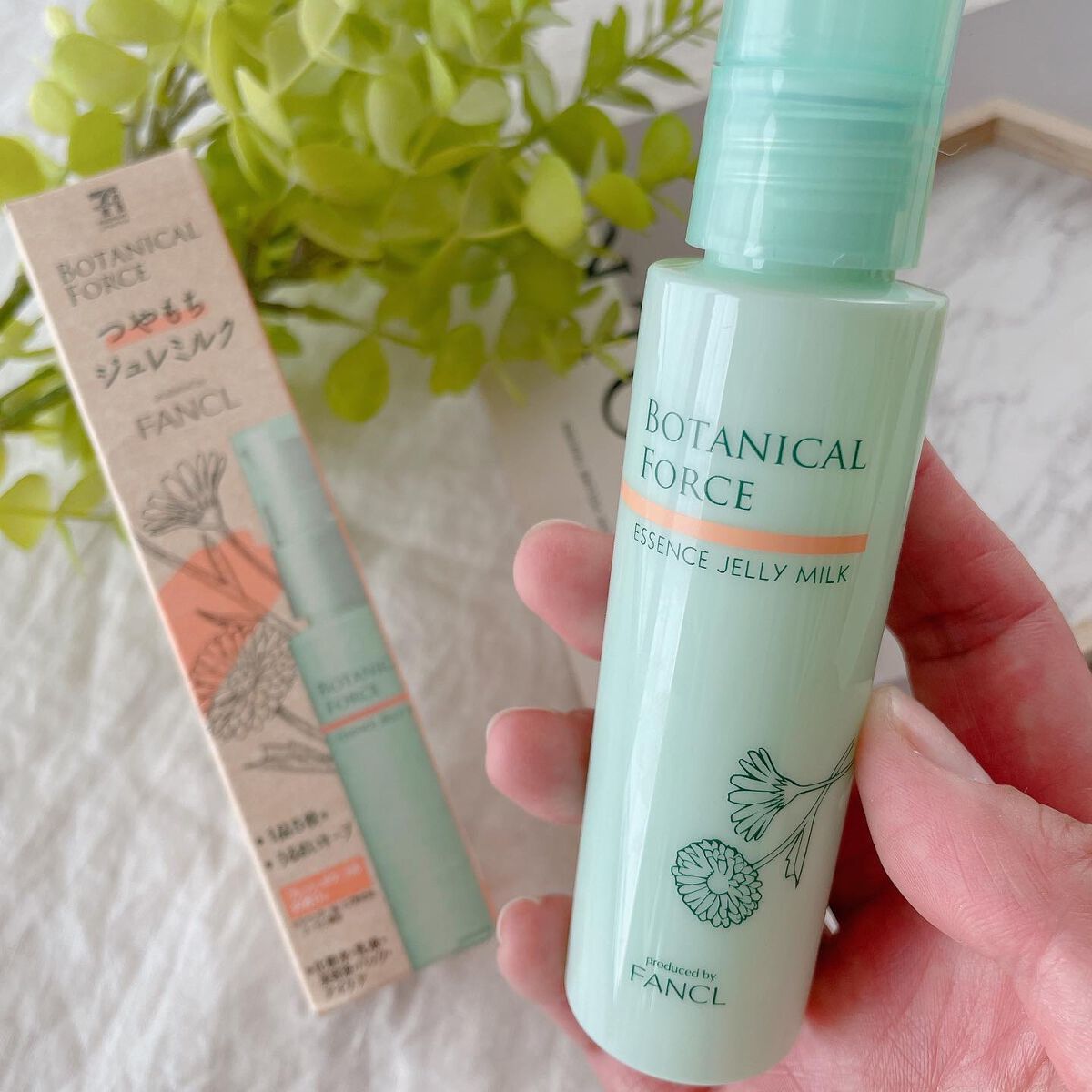 つやもちジュレミルク/ボタニカルフォース/オールインワン化粧品を使ったクチコミ（1枚目）