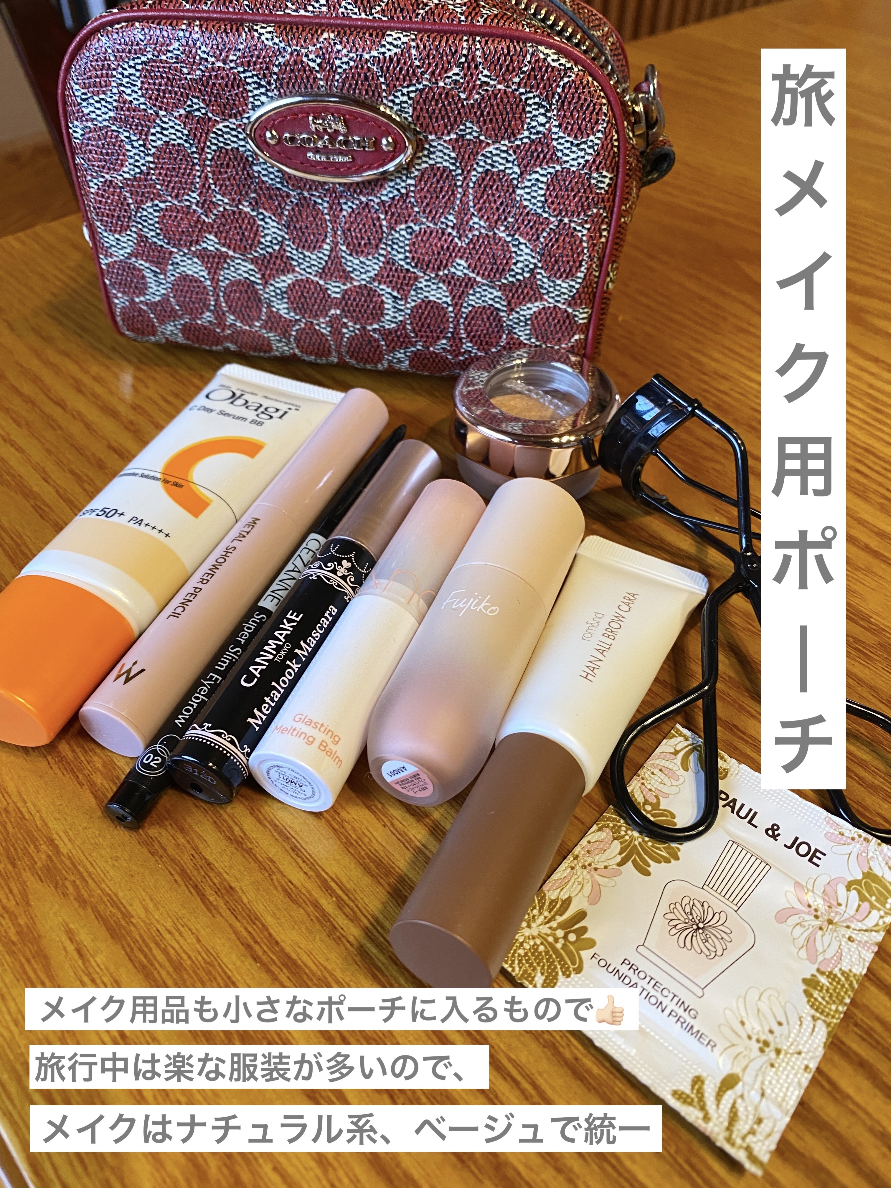 アイグロウ ジェム/DECORTÉ/ジェル・クリームアイシャドウを使ったクチコミ（1枚目）