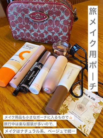 アイグロウ ジェム/DECORTÉ/ジェル・クリームアイシャドウを使ったクチコミ(1枚目)