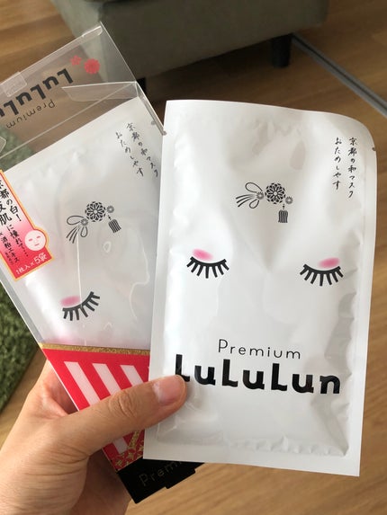 京都ルルルン 舞妓肌マスク/ルルルン/シートマスク・パックを使ったクチコミ(4枚目)