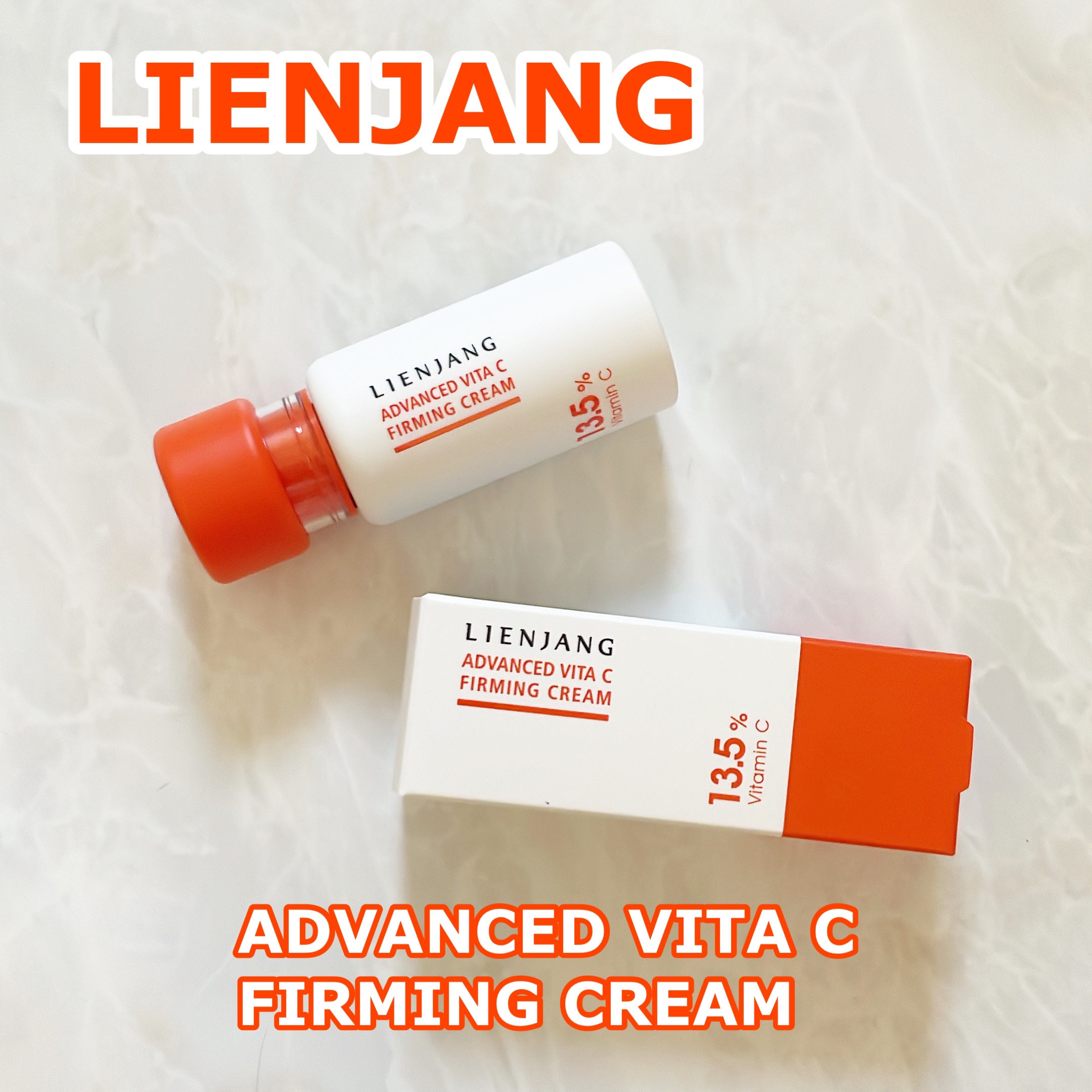 アドバンスド ビタC ファーミングクリーム 13.5/リエンジャン/フェイスクリームを使ったクチコミ（1枚目）