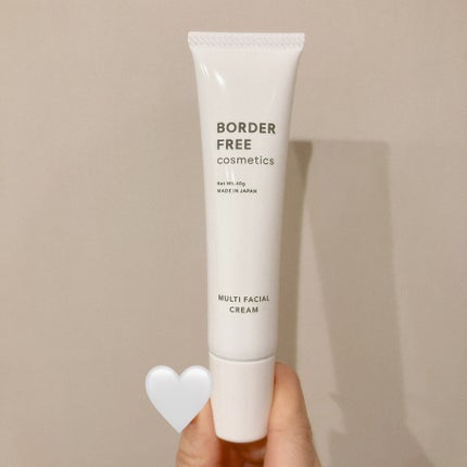マルチフェイシャルクリーム/BORDER FREE cosmetics/フェイスクリームを使ったクチコミ(1枚目)