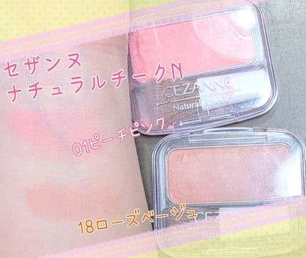 パーフェクトマルチアイズ/キャンメイク/アイシャドウパレットを使ったクチコミ(7枚目)