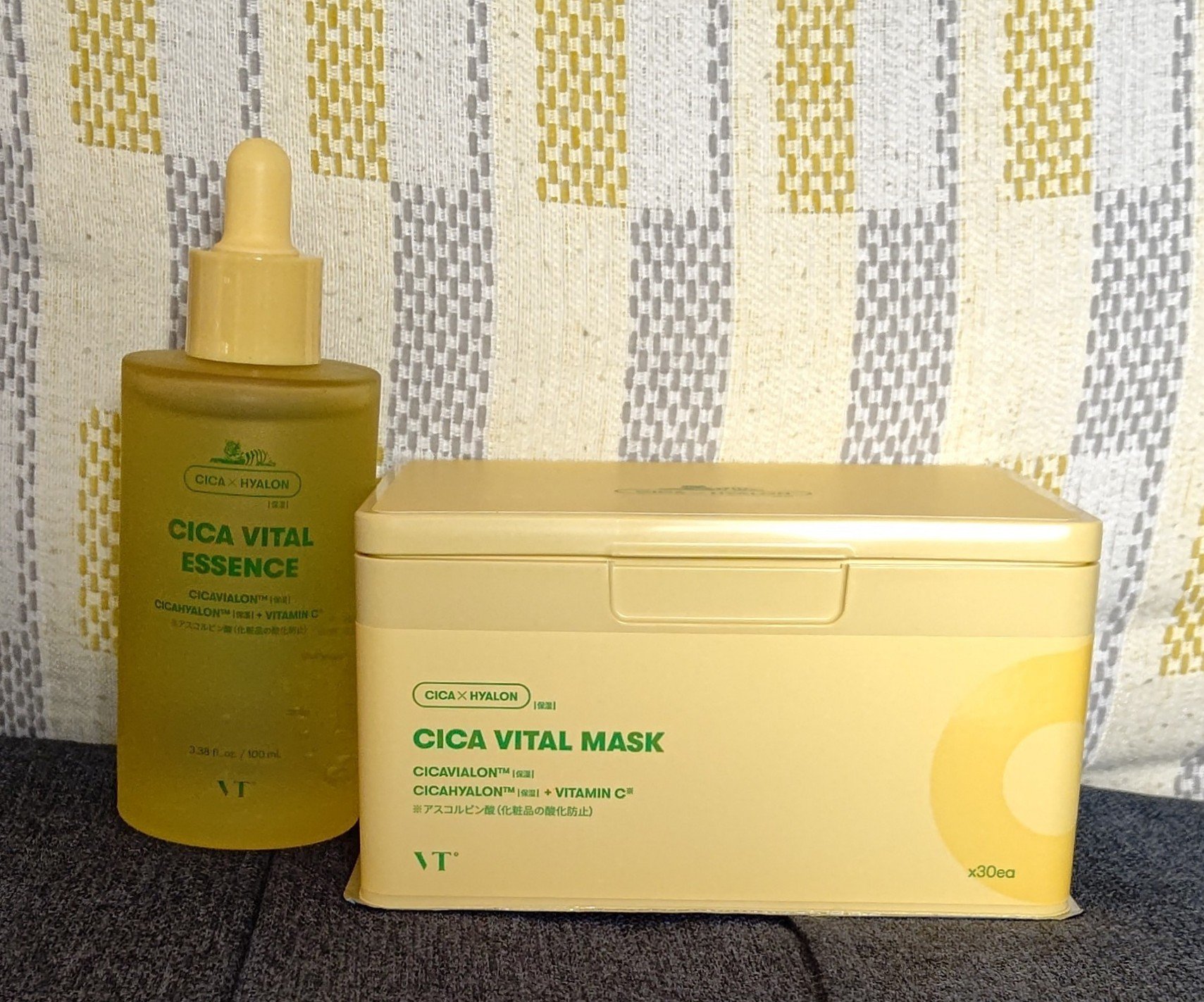 シカバイタル エッセンス/VT/美容液を使ったクチコミ（1枚目）