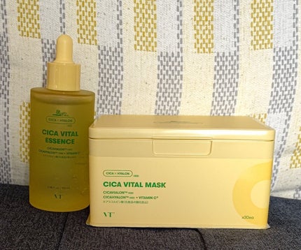 シカバイタル マスク/VT/シートマスク・パックを使ったクチコミ(1枚目)