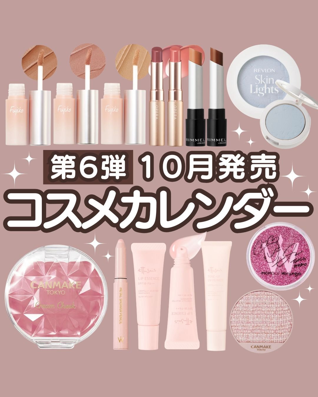 ラスティング フィニッシュ クリーミィモイスト リップスティック/リンメル ロンドン/口紅を使ったクチコミ（1枚目）