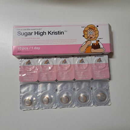 Secretive Kristen 1day/Hapa kristin/ワンデー(1DAY)カラコンを使ったクチコミ(6枚目)