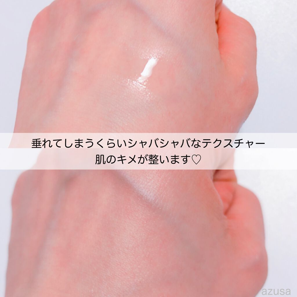 濃厚フラーレン/CUSTOM No.333 by New York/美容液を使ったクチコミ（2枚目）