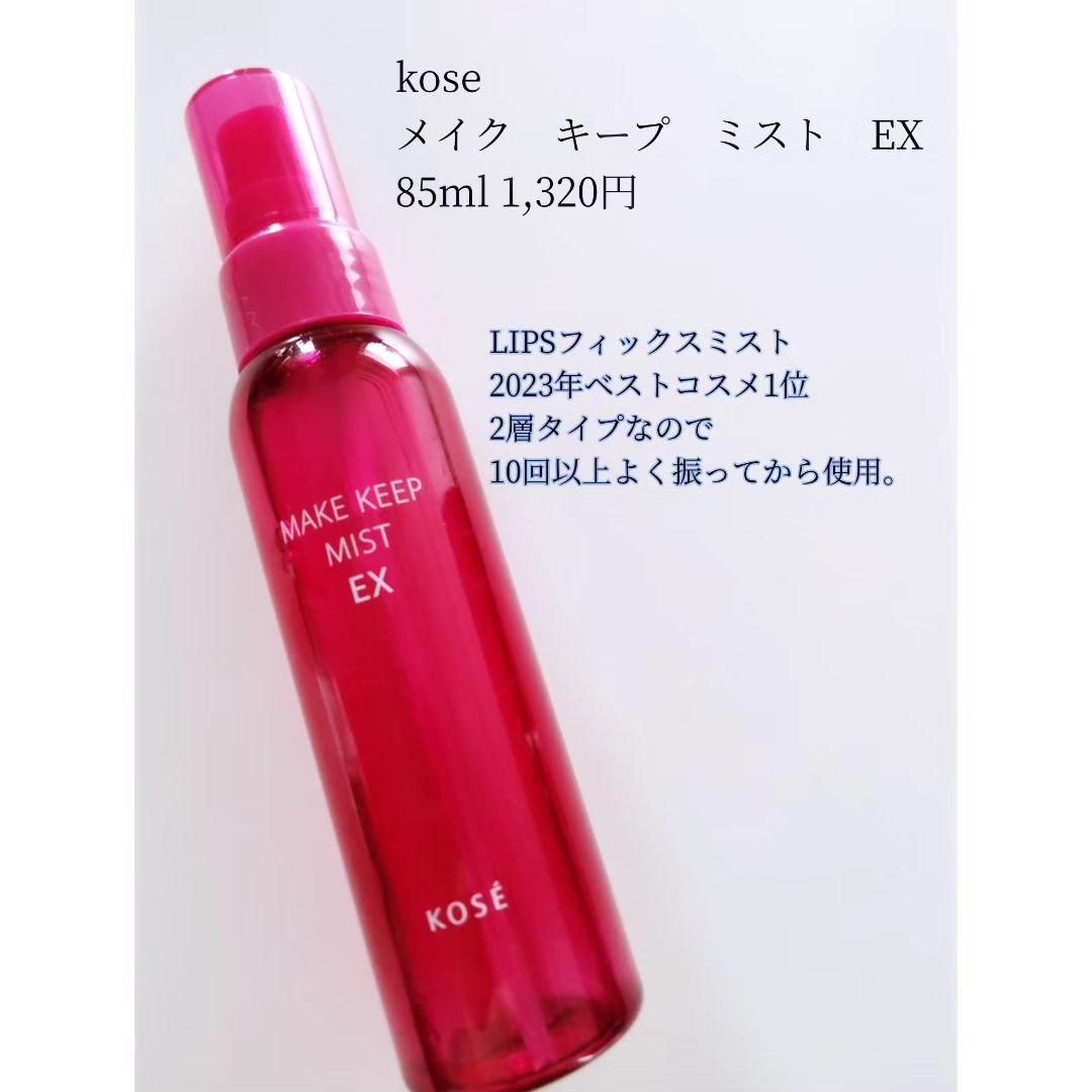 マルチファンデパフ 2P/ロージーローザ/パフ・スポンジを使ったクチコミ（3枚目）