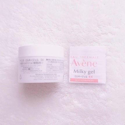 ミルキージェル EX/アベンヌ/オールインワン化粧品を使ったクチコミ(4枚目)