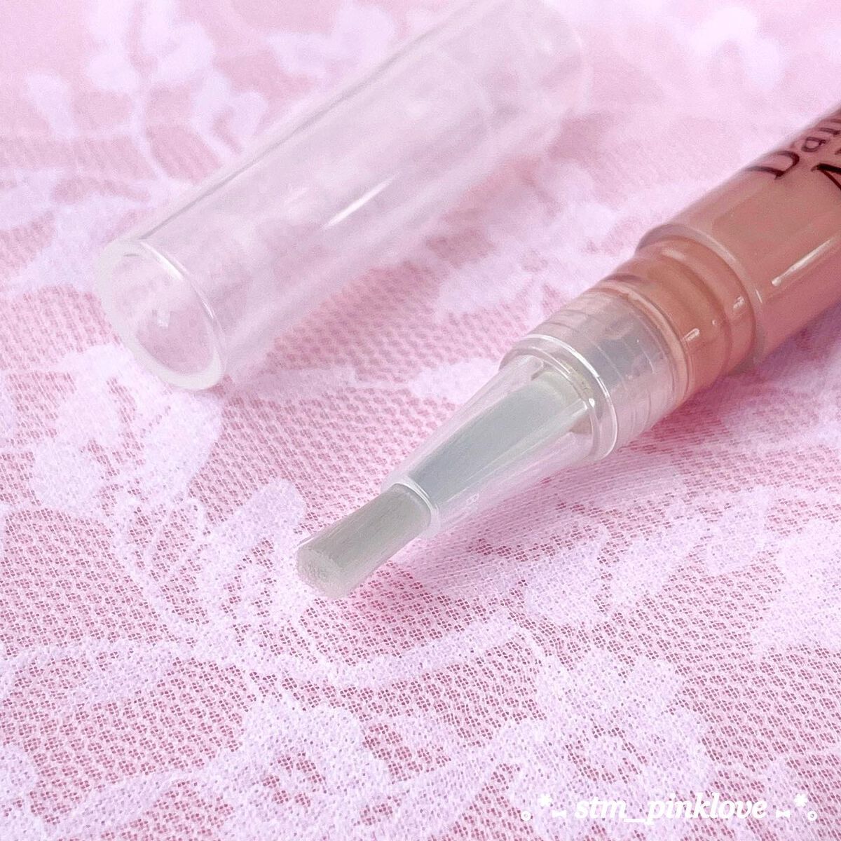 1Dayネイル隠し/DAILY NAILLY/ネイル用品を使ったクチコミ（3枚目）