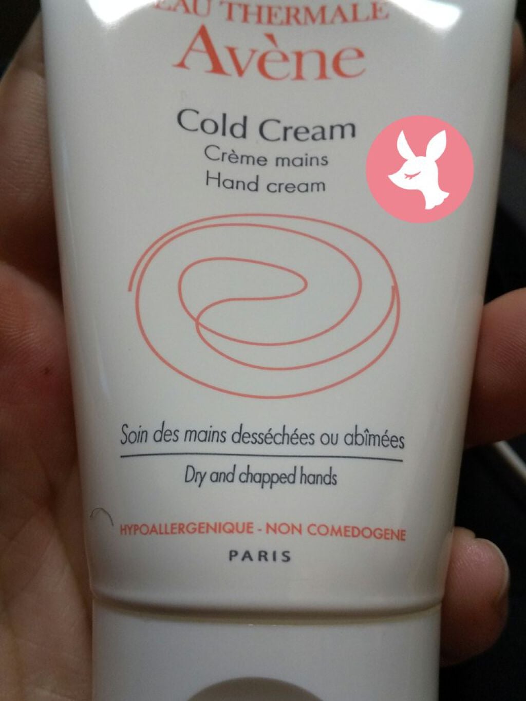 薬用ハンドクリーム/アベンヌ/ハンドクリームを使ったクチコミ(1枚目)