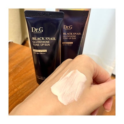 ブラックスネイルグルタチオントーンアップサン/Dr.G/日焼け止めクリームを使ったクチコミ(3枚目)
