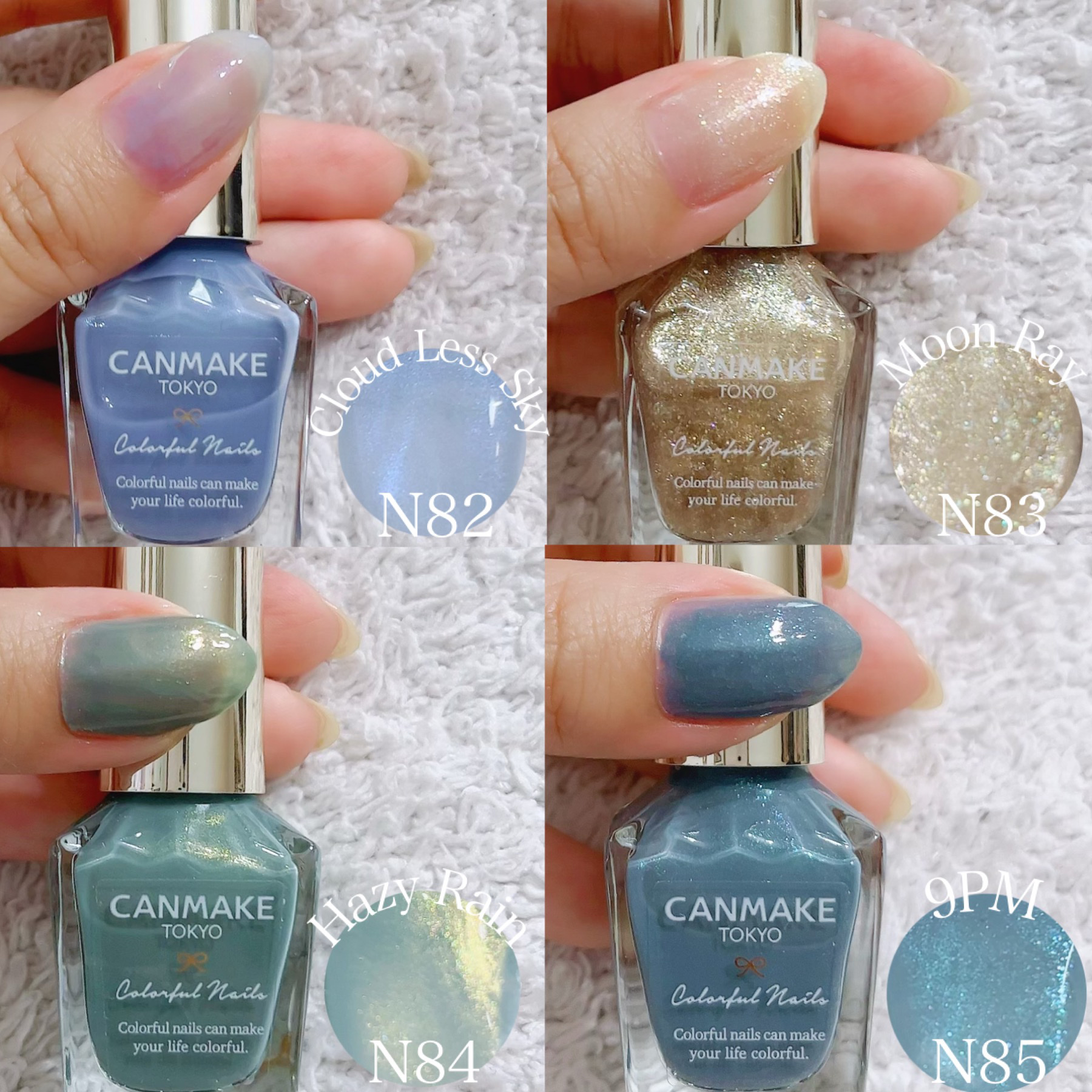 カラフルネイルズ/キャンメイク/マニキュアを使ったクチコミ（2枚目）