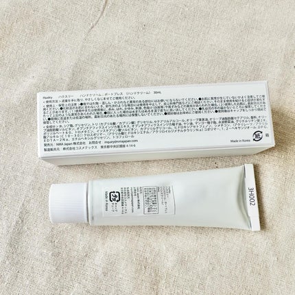 HAND CREAM/Huxley/ハンドクリームを使ったクチコミ(4枚目)