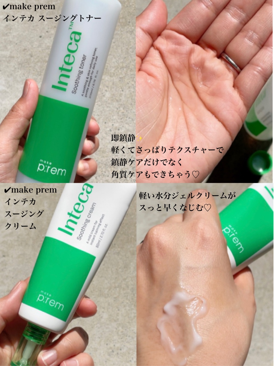 リードルショット100 サンリオキャラクターズコラボデザイン（50ml）/VT/美容液を使ったクチコミ（2枚目）