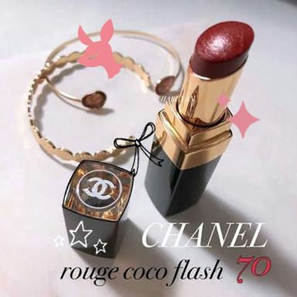 ルージュ ココ フラッシュ/CHANEL/口紅を使ったクチコミ(1枚目)