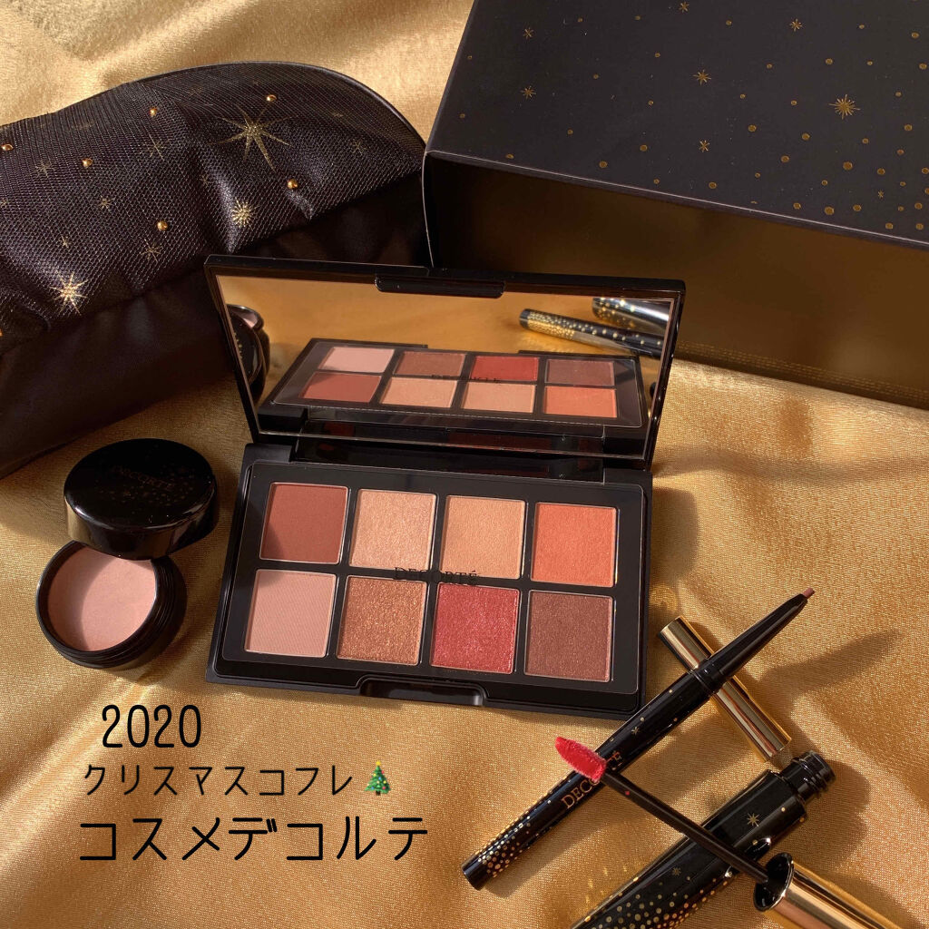コスメデコルテ クリスマスコフレ2020/DECORTÉ/メイクアップキットを使ったクチコミ（1枚目）
