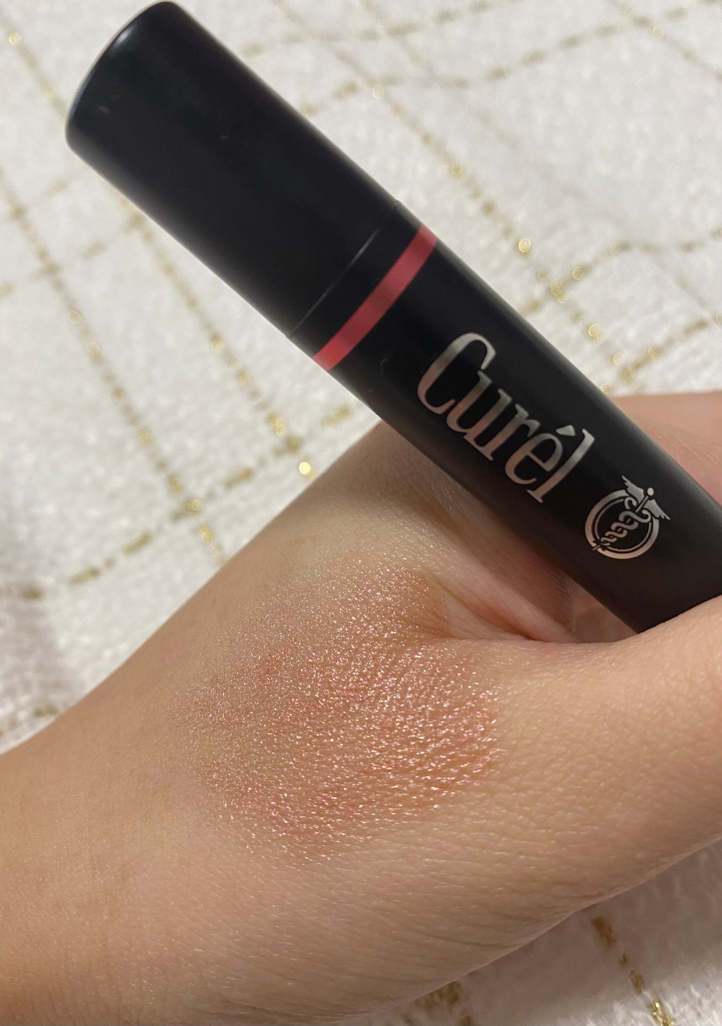 リップケア クリーム(美発色シリーズ)/キュレル/リップクリームを使ったクチコミ(1枚目)