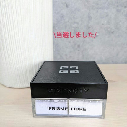 プリズム・リーブル/GIVENCHY/ルースパウダーを使ったクチコミ(1枚目)
