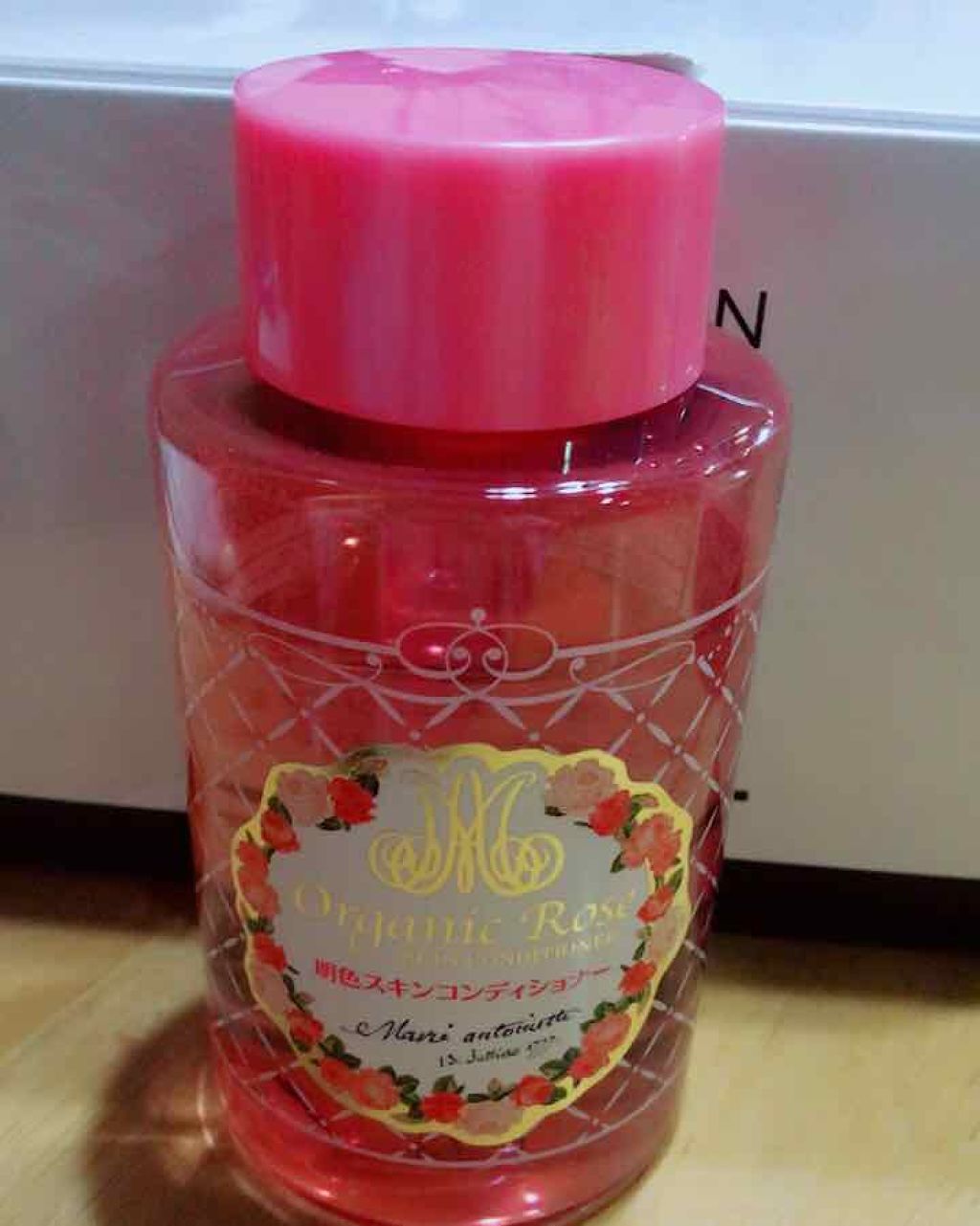 明色スキンコンディショナー/明色スキンコンディショニング/ブースター・導入液を使ったクチコミ（1枚目）