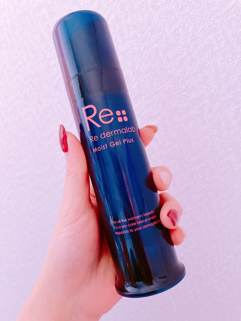 モイストゲルプラス/Re dermalab/オールインワン化粧品を使ったクチコミ(2枚目)