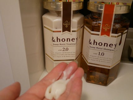 ディープモイスト シャンプー1.0/ヘアトリートメント2.0/&honey/市販シャンプーを使ったクチコミ(3枚目)