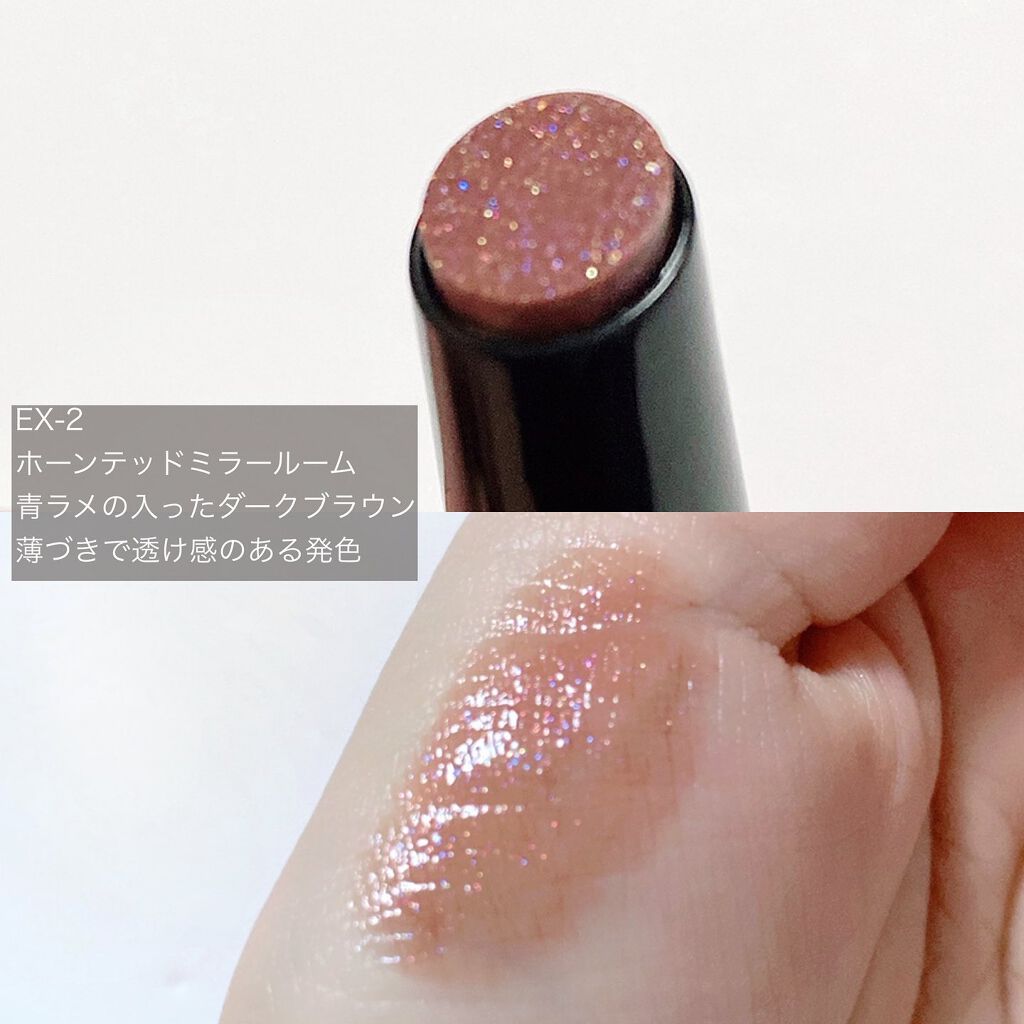 ケイト リップモンスター/KATE/口紅を使ったクチコミ（3枚目）