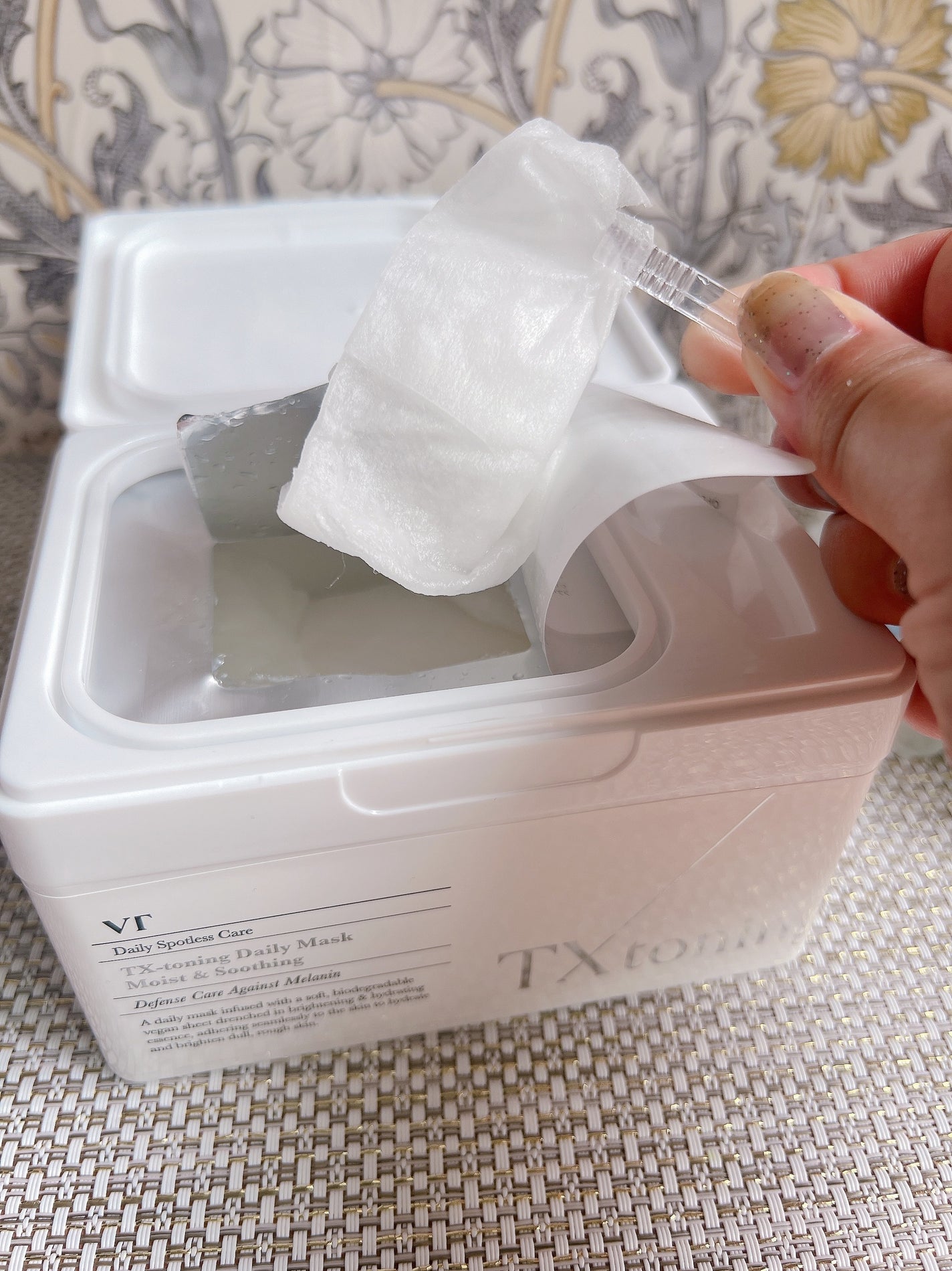 TXトーニングデイリーマスク/VT/その他スキンケアを使ったクチコミ(3枚目)