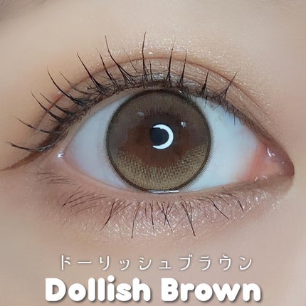 MOLAK 1day/MOLAK/ワンデー(1DAY)カラコンを使ったクチコミ(2枚目)