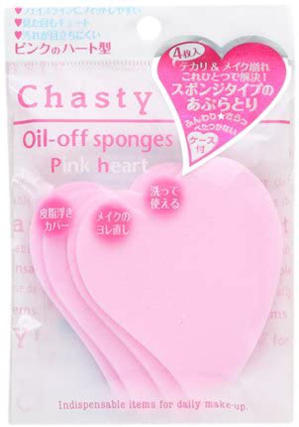 チャスティ オイルオフスポンジPH
