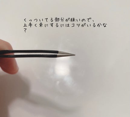 ネイルアート用 ピンセット(イーグルタイプ)/DAISO/ネイル用品を使ったクチコミ(8枚目)