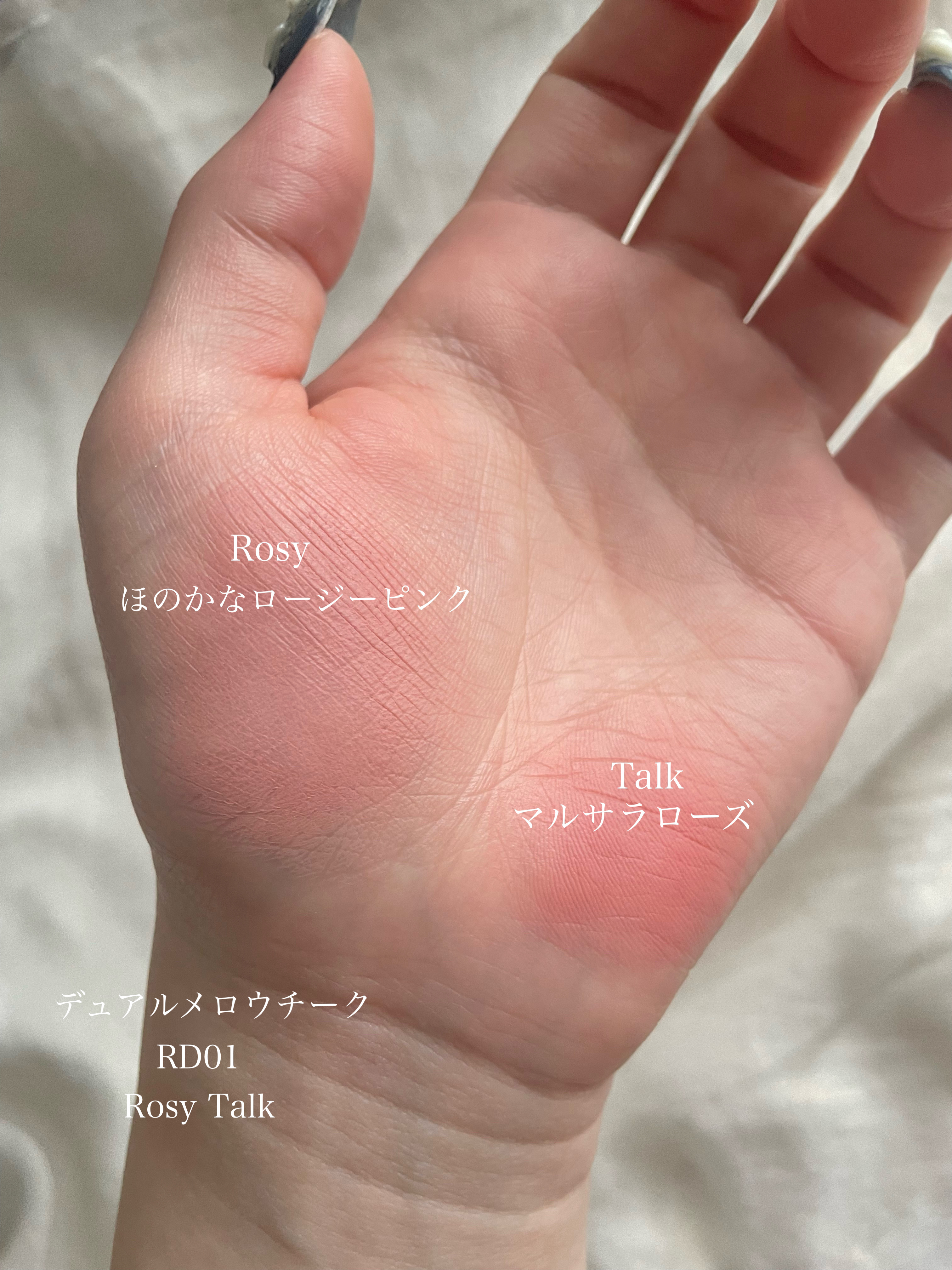 デュアルチークメロウ/fwee/ジェル・クリームチークを使ったクチコミ（3枚目）