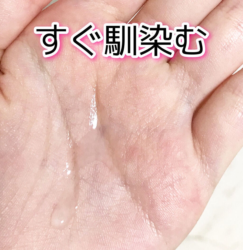 MOISTURE CLEAR LOTION/SAKURA ST/化粧水を使ったクチコミ(2枚目)