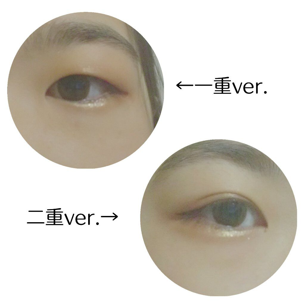 グリッタープリズム シャドウ/MISSHA/グリッターを使ったクチコミ(4枚目)