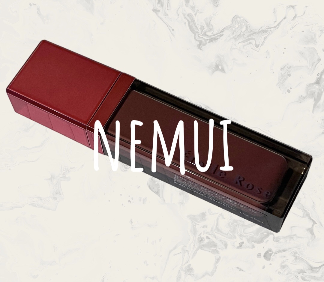 ティントリップ/Étoile Rose/リップティントを使ったクチコミ（1枚目）