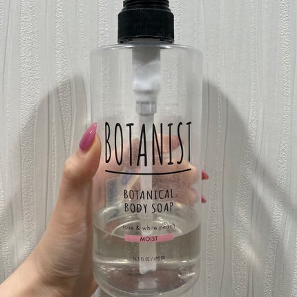 ボタニカルボディーソープ(モイスト)/BOTANIST/ボディソープを使ったクチコミ(5枚目)