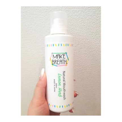 メイクブレス マウスウォッシュ/MAKE BREATH/マウスウォッシュ・スプレーを使ったクチコミ(1枚目)