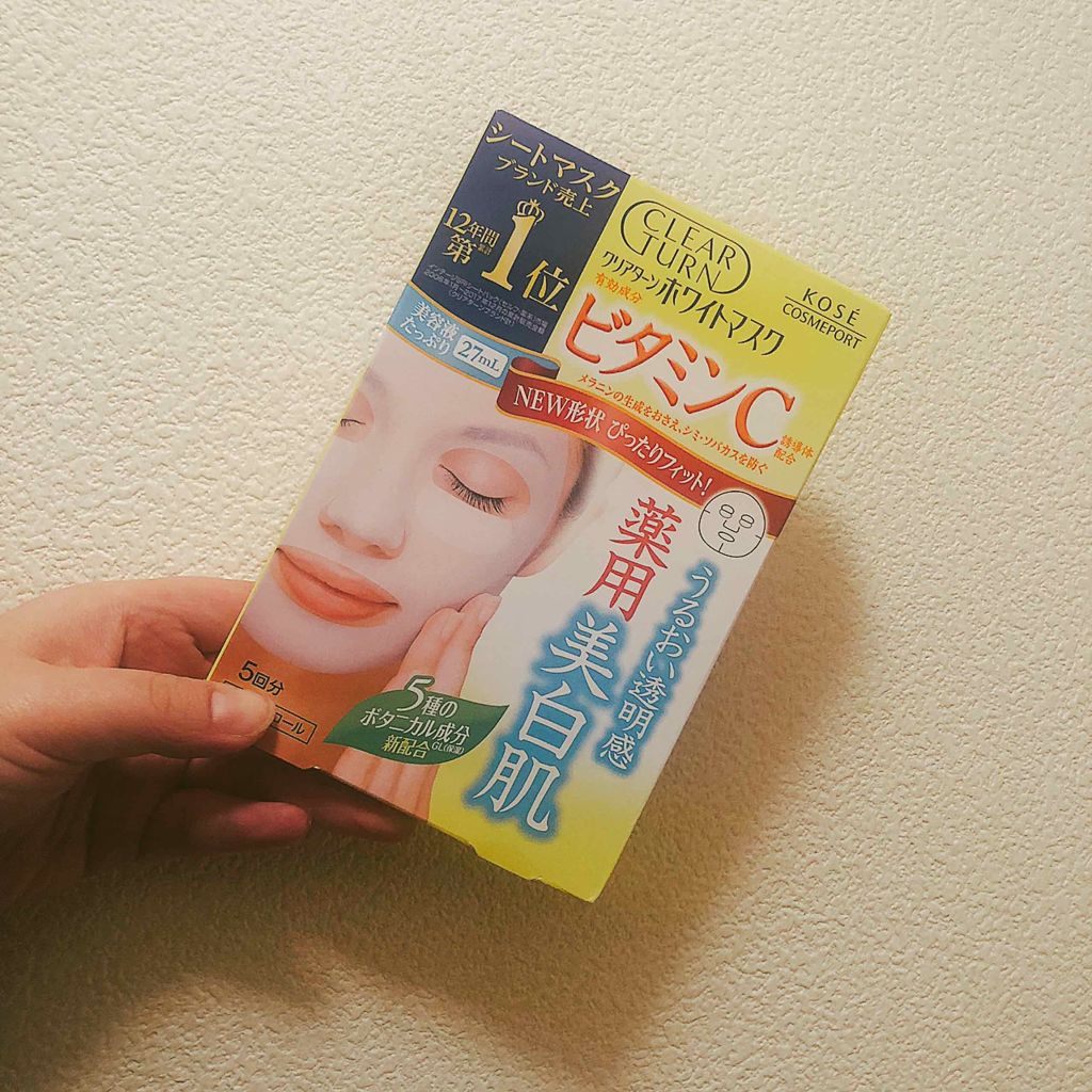 クリアターン ホワイト マスク (ビタミンC)/クリアターン/シートマスク・パックを使ったクチコミ（1枚目）