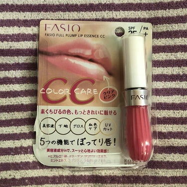 唇も日焼け止め💋

FASIO。
ファシオ。
フルプランプ リップエッセンスCC。
リップ美容液。
リップグロス。
色は、002、クリアピンク。
SPF25、PA+。
1200円(税別)。

1本で5つ