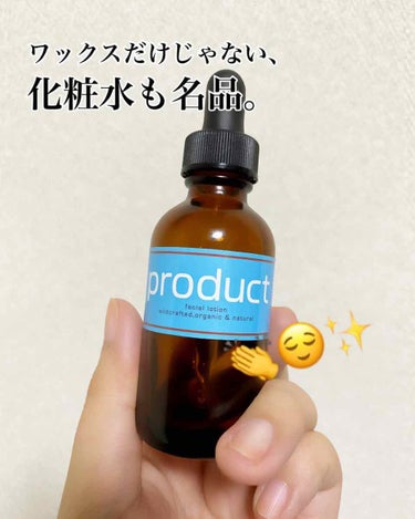 フェイシャルローションDR/ザ・プロダクト/化粧水を使ったクチコミ（1枚目）
