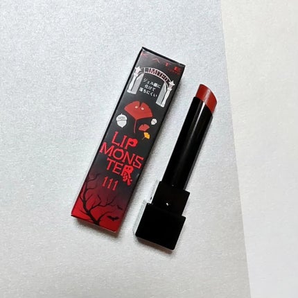 ケイト リップモンスター/KATE/口紅を使ったクチコミ(2枚目)